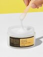 CosRx - Advanced snail 92 All In One Cream - Pleťový krém s 92% slimačím mucínom 100ml
