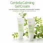 iUNIK - Centella Calming Gel Cream - Denný ukľudňujúci gélový krém s Centellou 60 ml