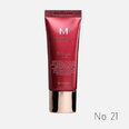 MISSHA - M PERFECT COVER BB CREAM SPF 42 PA+++ No.21 /Light Beige - Svetlá béžová 20 ml