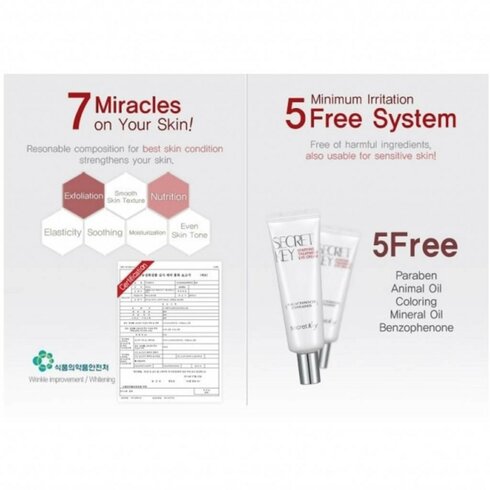 Secret Key - Starting Treatment Eye Cream - Koncentrovaný protivráskový krém pod oči